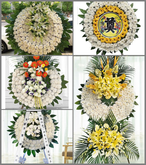 山东莱芜钢城区汶源街道黄庄四村花圈速递